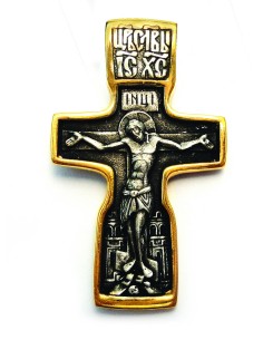 Neck Cross (Jesus Christ)