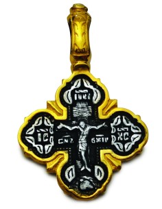 Neck Cross (Jesus Christ)