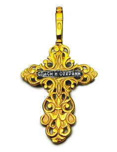 Neck Cross (Jesus Christ) 2
