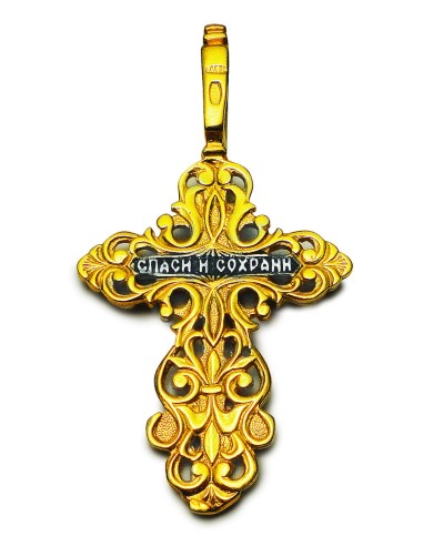 Neck Cross (Jesus Christ)