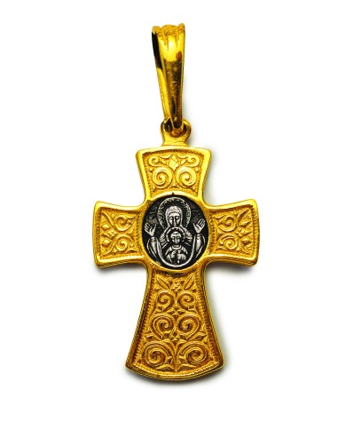 Крест нательный из Серебра 925 ° и...