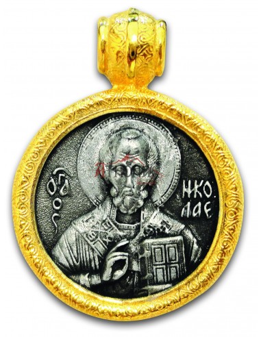 Neck pendant (Agios Nikolaos)