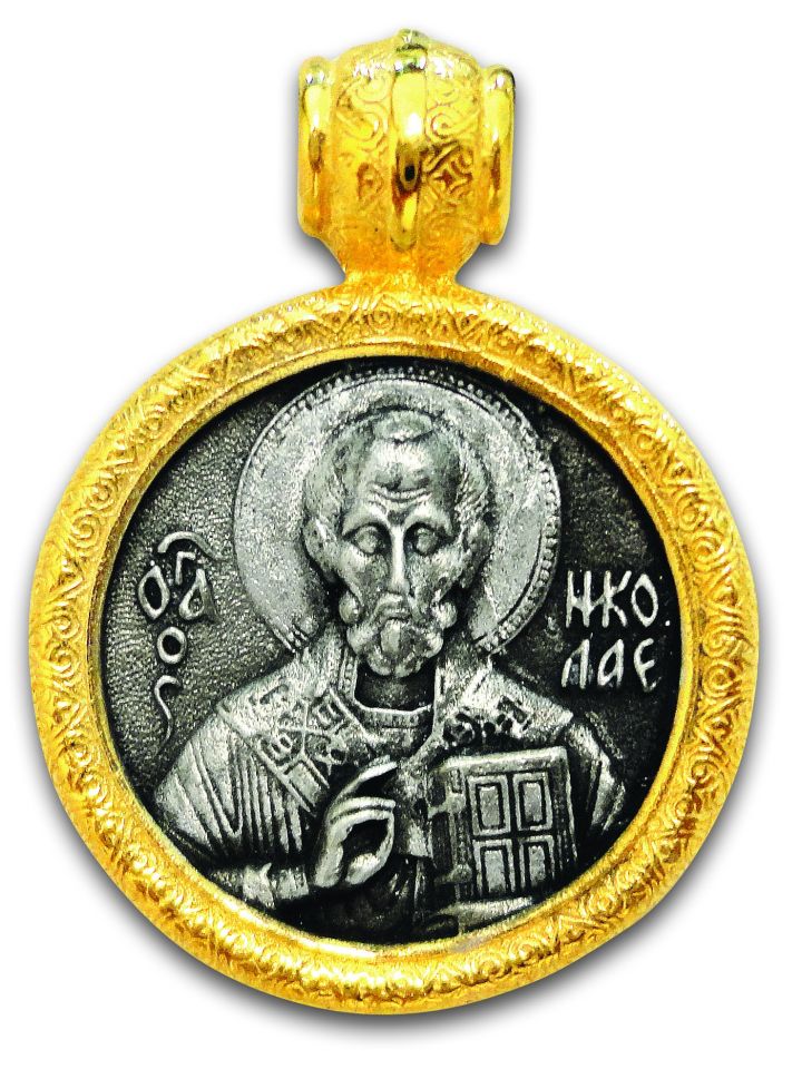 Μενταγιόν λαιμού (Άγιος Νικόλαος)
