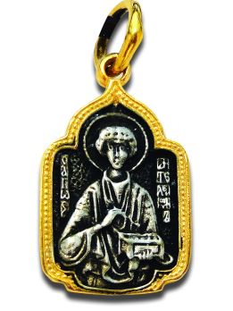 Подвеска нательная из Серебра 925 ° и Позолотой 24k со Святой Горы Афон