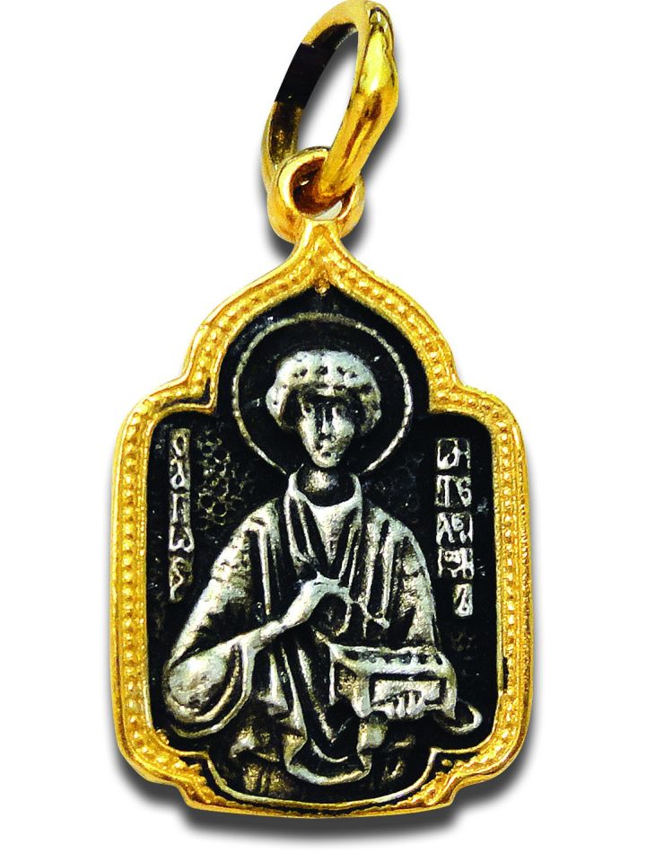 Μενταγιόν λαιμού
