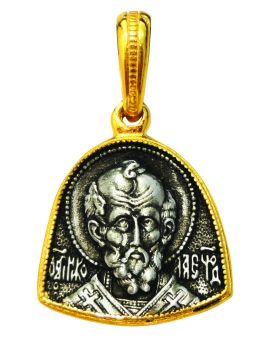 Neck pendant (Agios Nikolaos)