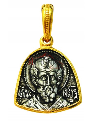 Neck pendant (Agios Nikolaos)