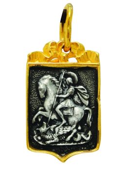 Neck pendant (Saint George)