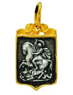 Neck pendant (Saint George)