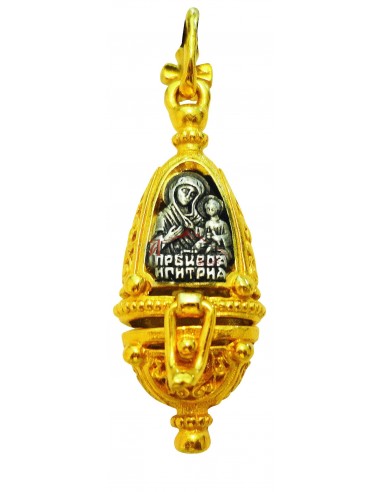 Pendant - Necklace (Virgin Mary &...