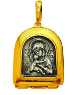 Neck pendant (Virgin Mary &...