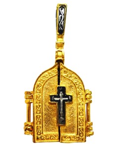 Neck pendant (triptych)...