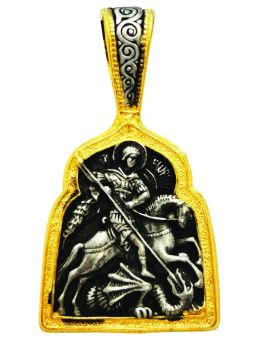 Μενταγιόν λαιμού (Άγιος Γεώργιος)