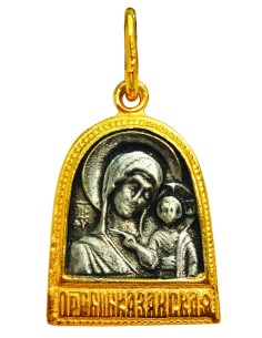 Μενταγιόν λαιμού (Παναγία & Ιησούς Χριστός)