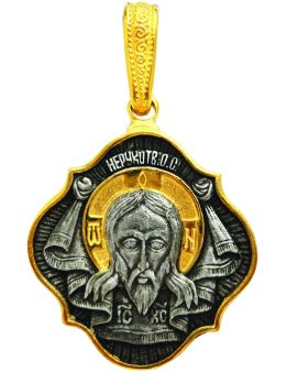 Neck Pendant (Jesus Christ)