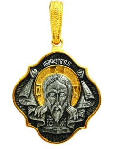 Neck Pendant (Jesus Christ)