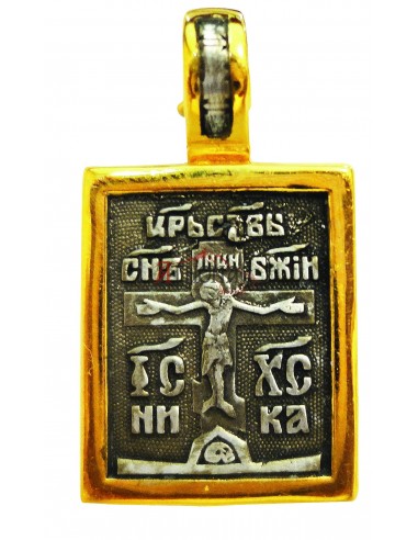 Neck pendant (Jesus Christ & St....