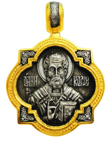 Подвеска нательная из Серебра 925 ° и Позолотой 24k со Святой Горы Афон
