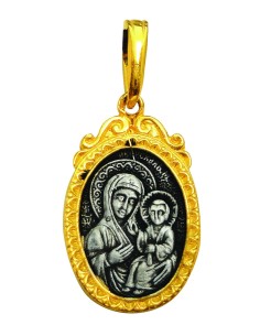 Neck pendant (Virgin Mary &... 2