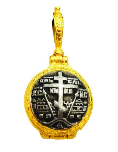 Подвеска Ладанка нательная из Серебра...