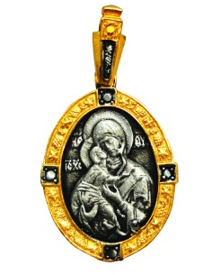 Neck pendant (Virgin Mary &...