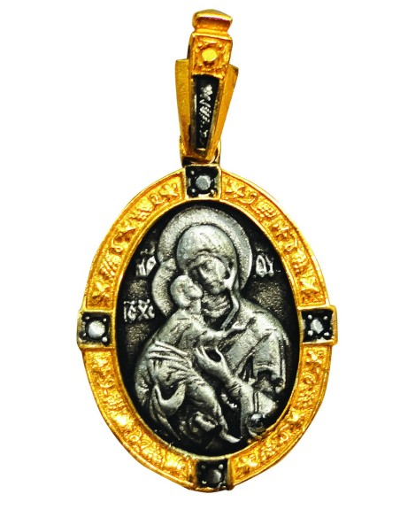 Μενταγιόν λαιμού (Παναγία & Ιησούς Χριστός)