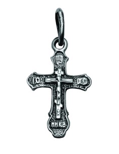 Neck Cross (Jesus Christ)