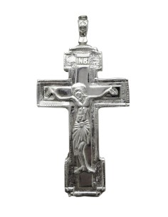 Neck Cross (Jesus Christ)