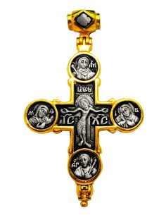 Neck Cross (Amulet) 2