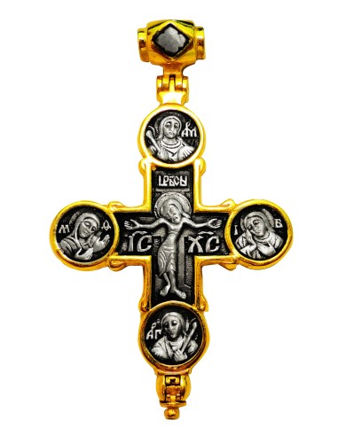 Σταυρός λαιμού (Φυλαχτό)