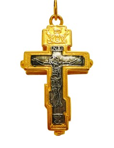 Neck Cross - Amulet (Jesus...