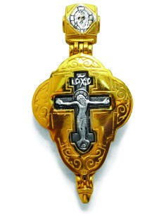 Neck Cross - Amulet (Jesus...