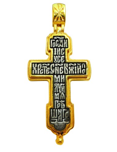 Neck cross - Amulet