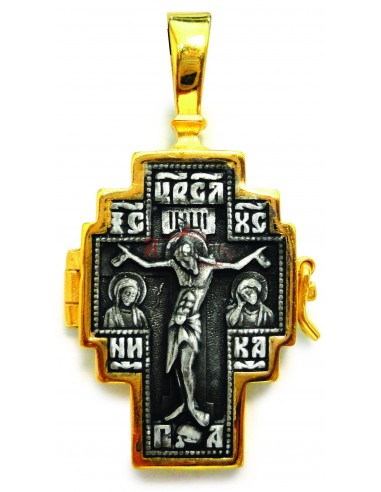 Ладанка Крест нательный из Серебра 925 ° и Позолотой 24k со Святой Горы Афон