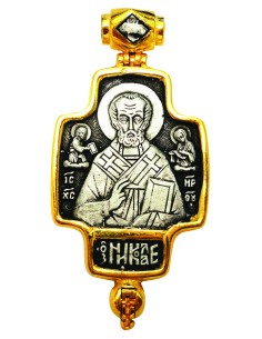 Neck cross - Amulet 2