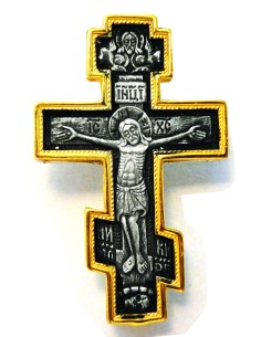 Neck cross - Amulet