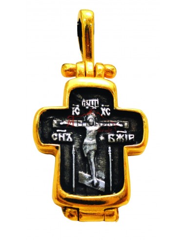 Ладанка-Крест нательный из Серебра 925 ° и Позолотой 24k со Святой Горы Афон