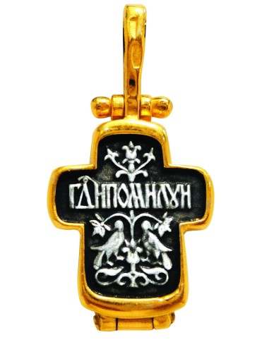 Neck cross - Amulet