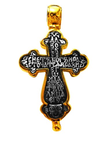 Neck cross - Amulet