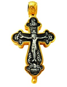 Neck cross - Amulet