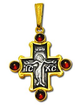Neck Cross (Jesus Christ)