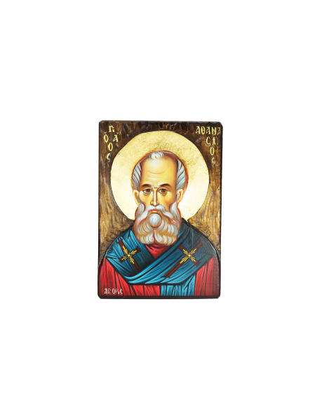 Άγιος Αθανάσιος