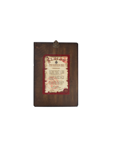 Άγιος Αθανάσιος