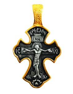 Neck cross