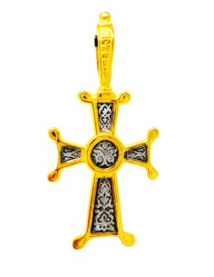 Neck cross 2
