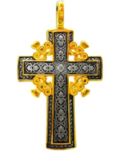 Large Neck Cross 2