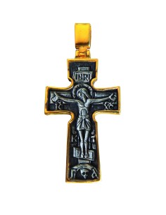 Large Neck Cross