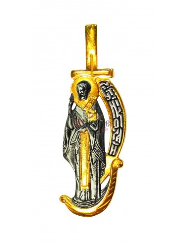Neck pendant (miracle of St. Nicholas)