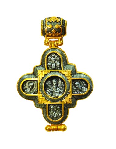 Ладанка-Крест нательный из Серебра...