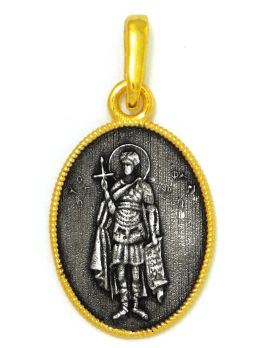 Neck pendant